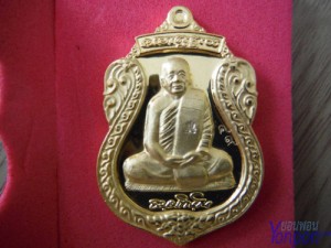 พระเครื่อง,amulet