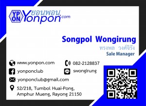 name card
