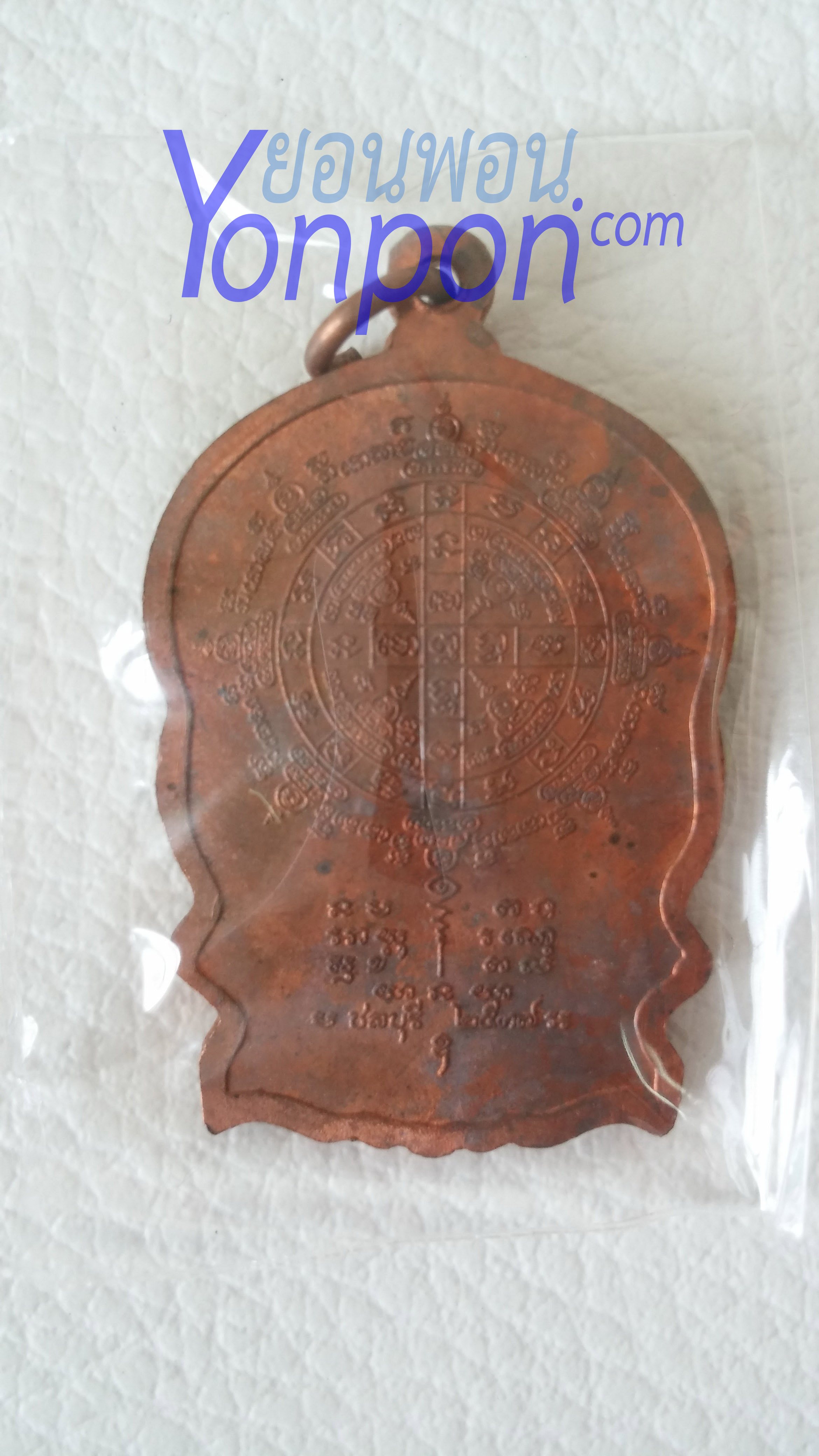 พระเครื่อง,amulet