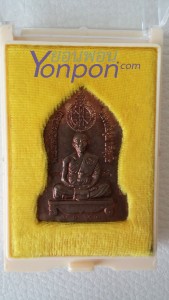 พระเครื่อง,amulet