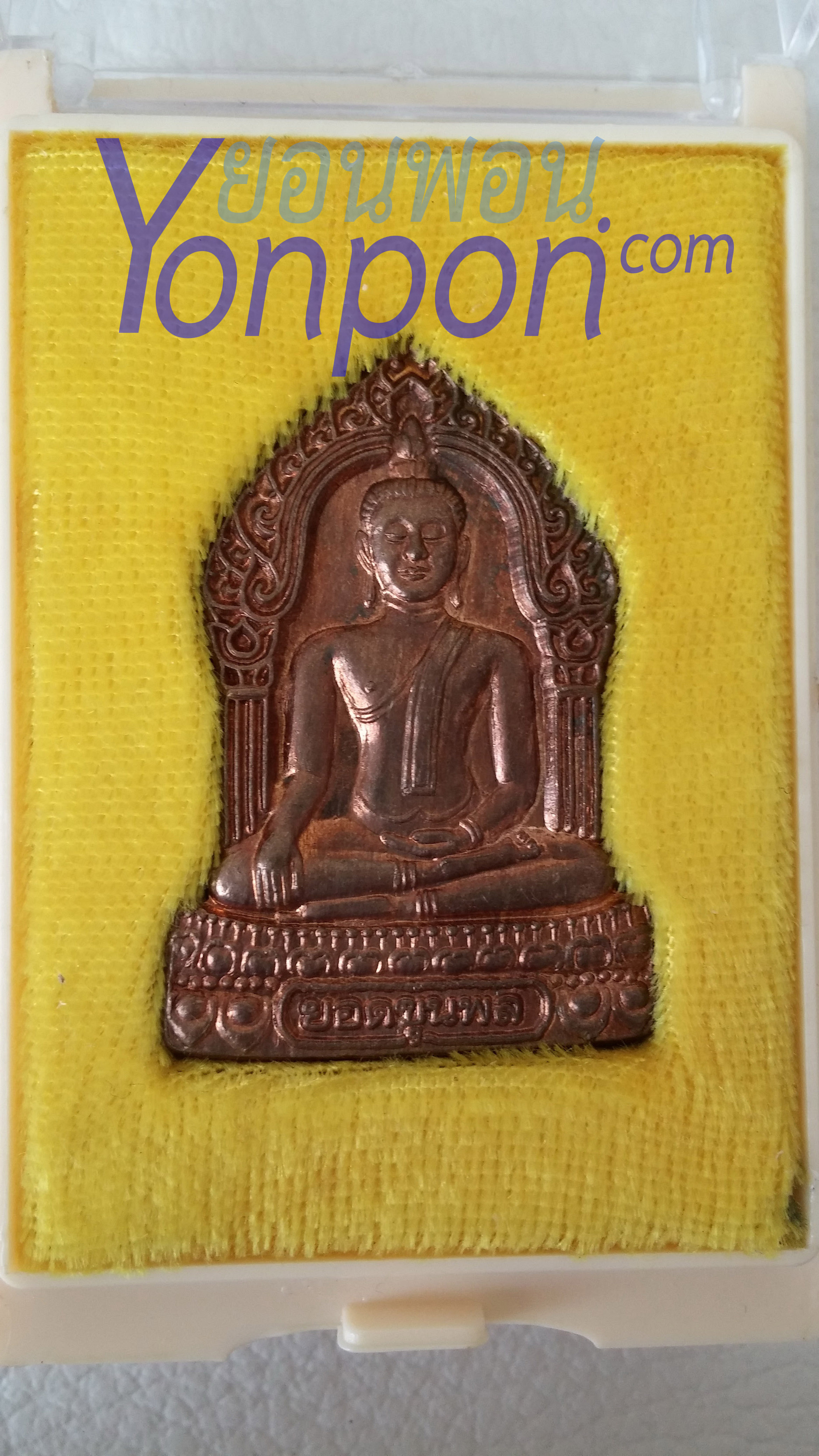 พระเครื่อง,amulet
