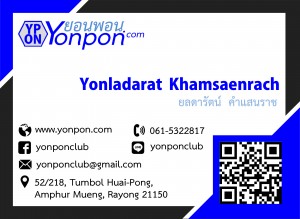 name card