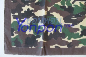 ผ้าเช็ดหน้า