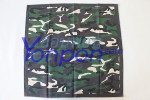 ผ้าเช็ดหน้า