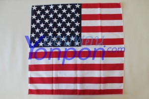 ผ้าเช็ดหน้า