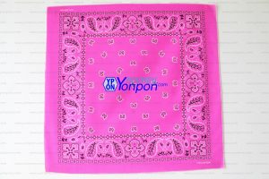 ผ้าเช็ดหน้า