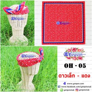 ผ้าเช็ดหน้า Bandana