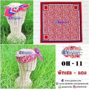 ผ้าเช็ดหน้า Bandana