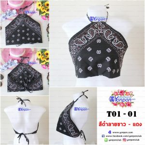 เสื้อ Bandana