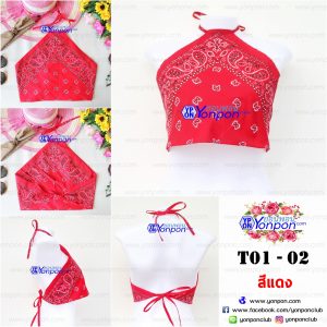 เสื้อ Bandana