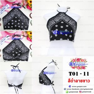 เสื้อ Bandana