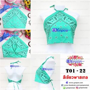 เสื้อ Bandana