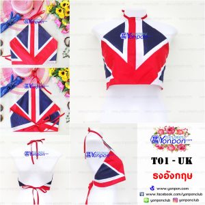 เสื้อ Bandana