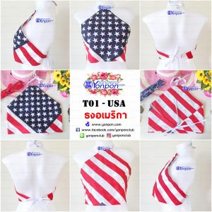 เสื้อ Bandana