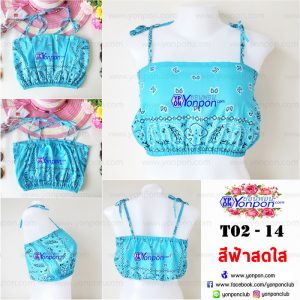 เสื้อ Bandana เสื้อผ้าเช็ดหน้า