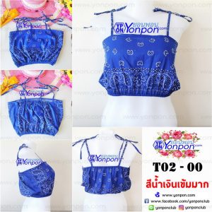 เสื้อ Bandana