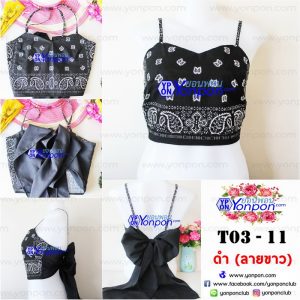 เสื้อ Bandana