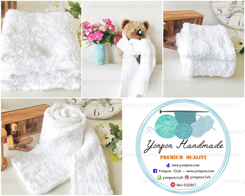 ผ้าพันคอไหมพรม