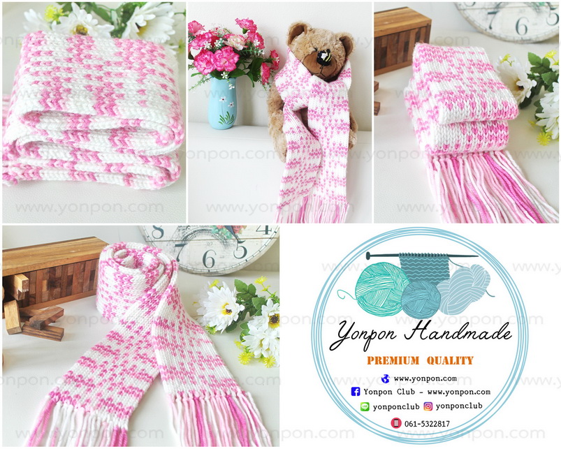 ผ้าพันคอไหมพรม