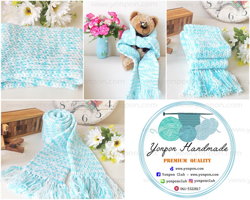 ผ้าพันคอไหมพรม