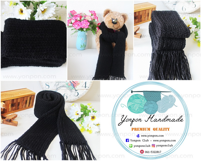 ผ้าพันคอไหมพรม