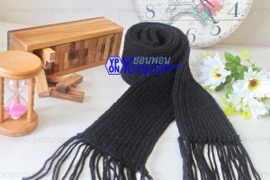 ผ้าพันคอไหมพรม