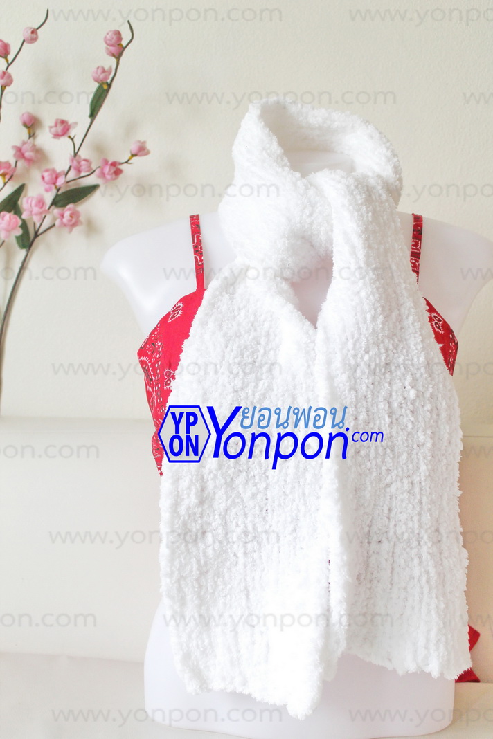 ผ้าพันคอไหมพรม