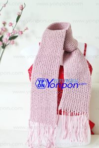 ผ้าพันคอไหมพรม