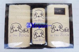 ของขวัญ Gift