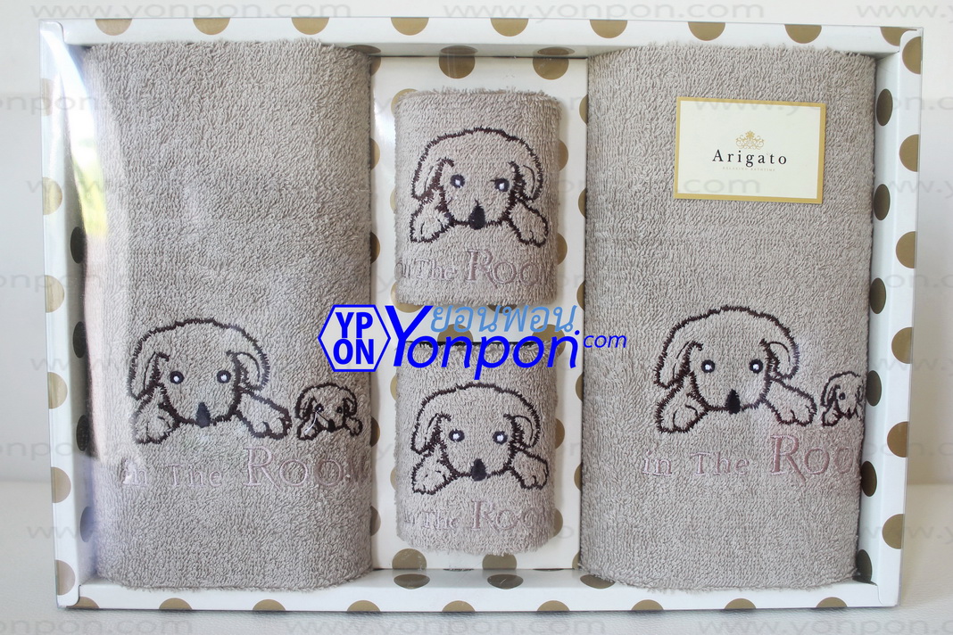 ของขวัญ Gift