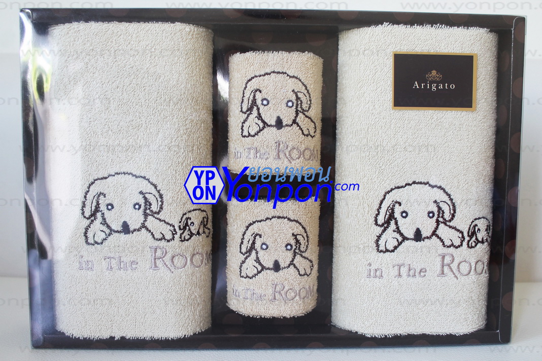 ของขวัญ Gift