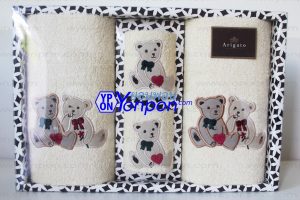ของขวัญ Gift