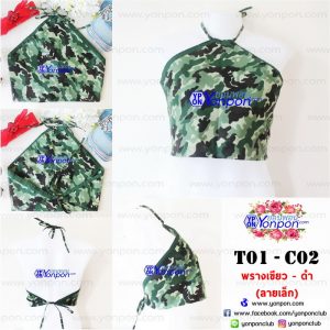 เสื้อ bandana