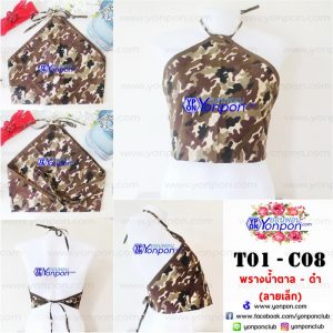 เสื้อ bandana