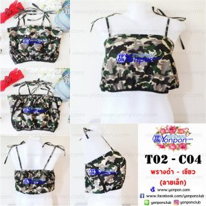 เสื้อ bandana