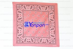 ผ้าเช็ดหน้า