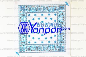 ผ้าเช็ดหน้าวินเทจ