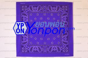 ผ้าเช็ดหน้าวินเทจ