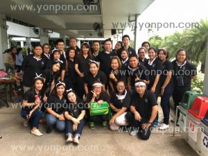 ผ้าเช็ดหน้า