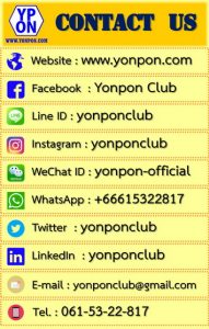yonpon