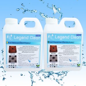 น้ำยาล้างสนิม