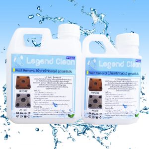 น้ำยาล้างสนิม