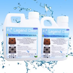 น้ำยาล้างสนิม