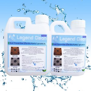 น้ำยาล้างสนิม