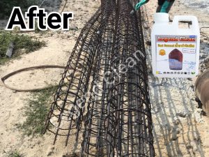 น้ำยาล้างสนิม