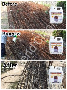 น้ำยาล้างสนิม