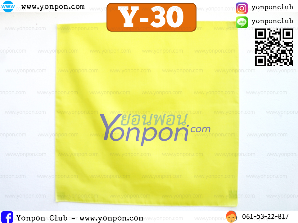 ผ้าเช็ดหน้า ผ้าโพกหัว