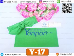 ผ้าเช็ดหน้า ผ้าโพกหัว