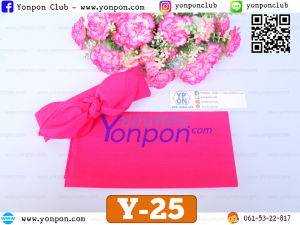 ผ้าเช็ดหน้า ผ้าโพกหัว