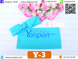 ผ้าเช็ดหน้า ผ้าโพกหัว